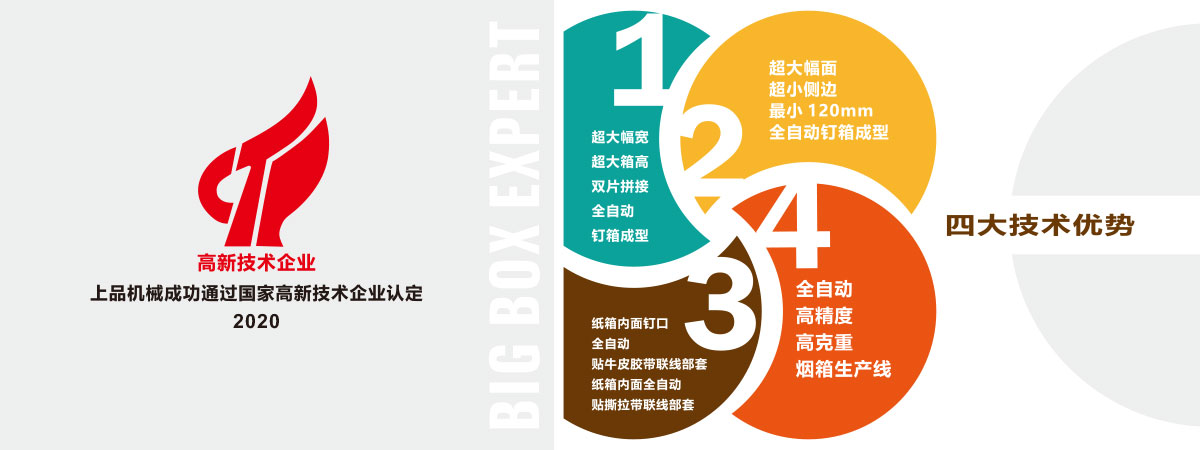 �Ĵ��g(sh��)��(y��u)��(sh��)