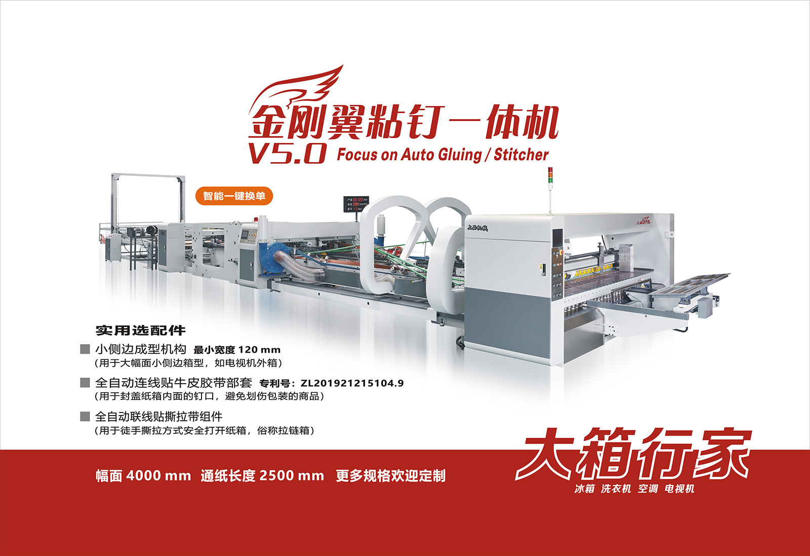 �����м�ᔺ�һ�w�C(j��)