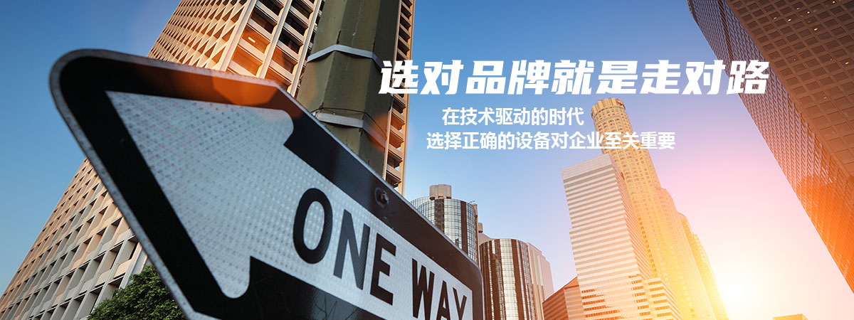 �x��(du��)Ʒ�ƾ����ߌ�(du��)·